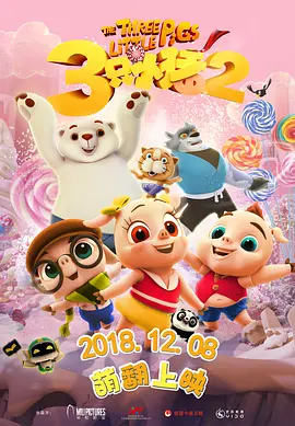 97精品伊人久久大香线蕉